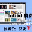 好用的图库网站
