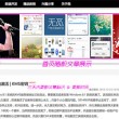 彩吧论坛首页体彩开奖